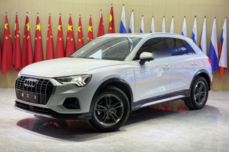 奥迪Q3 2021款 35 TFSI 进取致雅型