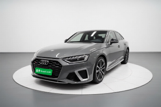 奥迪S4 2020款 S4 3.0TFSI