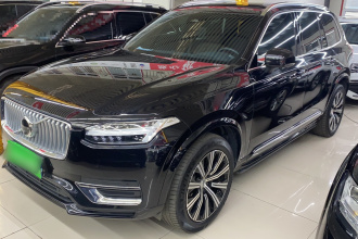 沃尔沃XC90 2023款 B6 智逸豪华版 7座