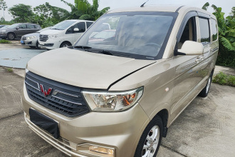 五菱汽车 五菱宏光V 2022款 1.5L劲享版液压助力LAR