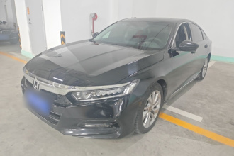 本田 雅阁 2018款 260TURBO 精英版 国V