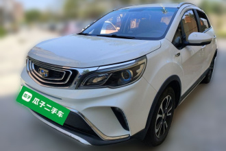 吉利汽车 远景X3 2017款 1.5L 自动精英型