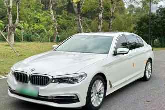 宝马5系新能源 2020款 里程升级版 530Le 豪华套装