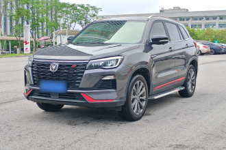 长安CS75 2023款 畅享版 1.5T DCT尊贵版