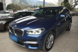 宝马X3 2019款 xDrive25i 豪华套装