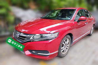 本田 思铂睿 2015款 2.0L 尊贵版