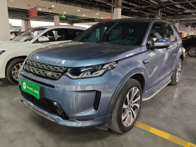 路虎 发现运动版 2021款 249PS R-Dynamic S 性能版