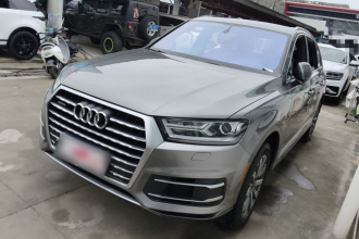 奥迪Q7（平行进口） 