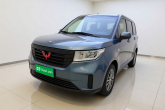 五菱汽车 五菱宏光PLUS 2020款 1.5L 手动标准型 5座