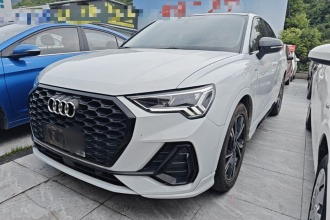 奥迪Q3 Sportback 2022款 40 TFSI 时尚型