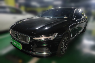沃尔沃S90新能源 2024款 插电式混动 四驱长续航智逸豪华版