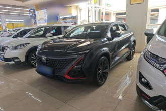 长安UNI-T 2020款 1.5T 旗舰型