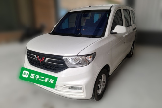 五菱汽车 五菱宏光V 2022款 1.5L劲享版电动助力LAR