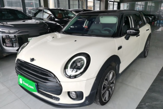 MINI Clubman 2022款 改款 1.5T COOPER 鉴赏家