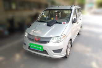 五菱汽车 五菱宏光 2015款 1.5L S 基本型国V