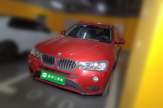 宝马X3(进口) 2016款 sDrive20i