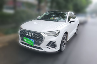 奥迪Q3 Sportback 2020款 40 TFSI 时尚型