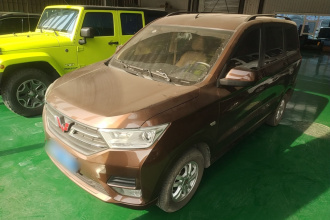 五菱汽车 五菱宏光 2021款 1.5L S舒适型LAR