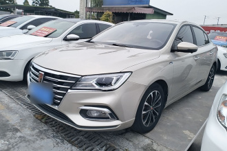 荣威i5 2020款 1.5L 自动4G互联领豪旗舰版