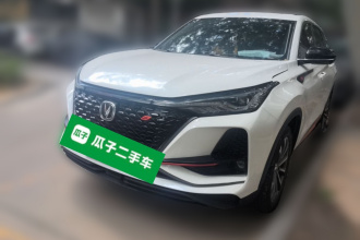 长安CS75 PLUS 2021款 2.0T 自动领航型
