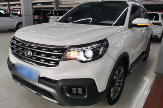 起亚 智跑 2018款 2.0L 自动智享豪华版 国V