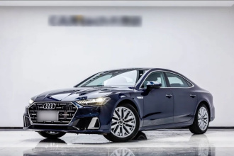 奥迪A7L 2024款 45TFSI S-line 筑梦型 流晶套装