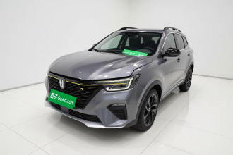 荣威RX5新能源 2020款 ePLUS 国潮荣麟豪华版