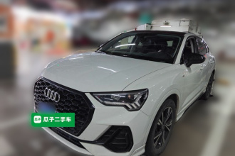 奥迪Q3 Sportback 2022款 40 TFSI 时尚型