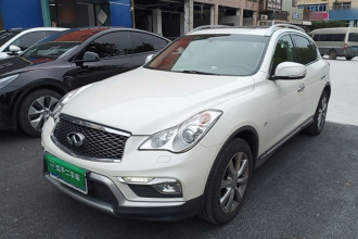 英菲尼迪QX50 2015款 2.5L 舒适版