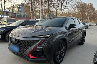 长安UNI-T 2020款 1.5T 尊贵型