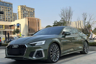 奥迪A5 2022款 Sportback 40 TFSI quattro 豪华动感型
