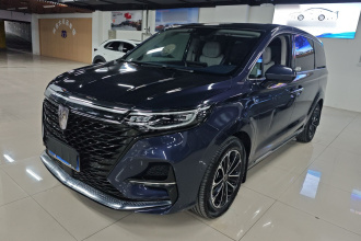 荣威iMAX8 2021款 400TGI Supreme系列至尊版