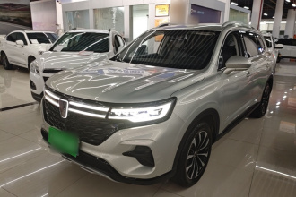 荣威RX5 MAX 2021款 Supreme系列 300TGI 自动豪华座舱版