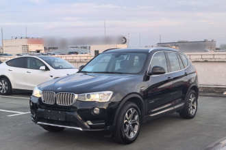 宝马X3(进口) 2014款 xDrive20i X设计套装