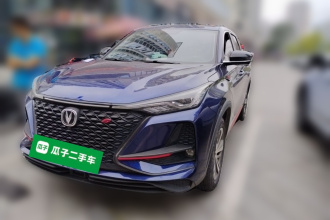 长安CS75 PLUS 2020款 1.5T 自动尊贵型