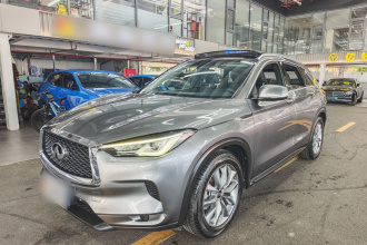 英菲尼迪QX50 2018款 2.0T 两驱时尚版