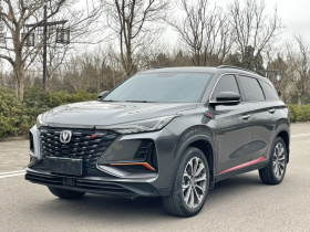 长安CS75 PLUS 2022款 2.0T 自动领航型