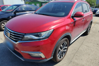 荣威RX5 2016款 20T 两驱自动互联网智享版