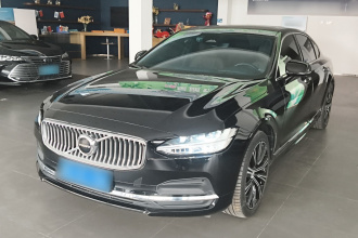 沃尔沃S90 2022款 B5 智远豪华版