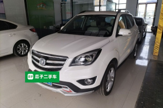 长安CS35 2017款 1.6L 自动豪华型