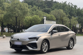 埃安 AION S 2022款 魅 580 Pio