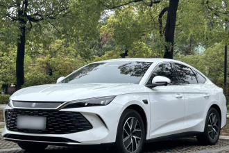 比亚迪 秦L 2025款 DM-i 智驾版 120KM超越型