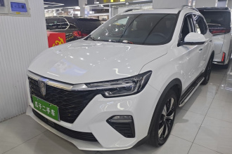 荣威RX5 2020款 PLUS 300TGI 自动Ali国潮豪华版