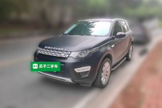 路虎 发现神行(进口) 2015款 2.0T HSE LUXURY