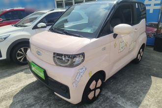 奇瑞QQ QQ冰淇淋 2022款 170km 圣代 磷酸铁锂