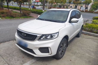 吉利汽车 远景X6 2020款 1.4T 手动尊贵型