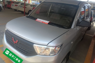 五菱汽车 五菱宏光V 2022款 1.5L劲取版电动助力LAR
