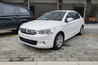雪铁龙 爱丽舍 2016款 1.6L 手动时尚型