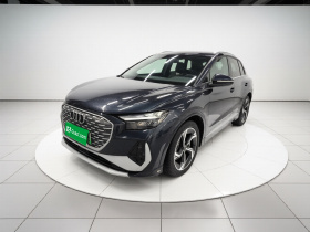 奥迪Q4 e-tron 2024款 40 e-tron 创境版