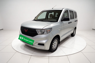 五菱汽车 五菱宏光V 2022款 1.5L劲取版液压助力LAR